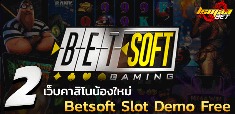 Betsoft Slot Demo Free